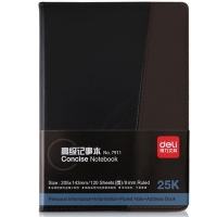 得力7911，25k 120页皮面记事本（1/80）笔记本线装硬面抄商务办公用品...