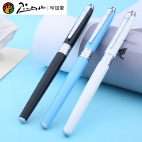 毕加索PS605，奥尔塔铱金钢笔（1/12/240）纯黑白蓝色学生男/女练字大明...