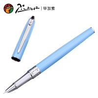 毕加索PS605，奥尔塔铱金钢笔（1/12/240）纯黑白蓝色学生男/女练字大明尖财会特细墨水钢笔