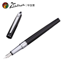 毕加索PS605，奥尔塔铱金钢笔（1/12/240）纯黑白蓝色学生男/女练字大明尖财会特细墨水钢笔