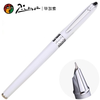 毕加索PS605，奥尔塔铱金钢笔（1/12/240）纯黑白蓝色学生男/女练字大明尖财会特细墨水钢笔