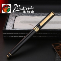 毕加索PS902，绅士钢笔（1/12/240）绅士商务钢笔铱金笔顺滑刻字男士送礼白领礼品