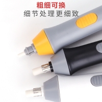天文8302，电动橡皮擦高光自动橡皮像皮擦得干净描美术绘画专用套装 
