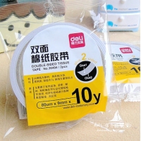 得力30404，9mm*10y棉纸双面胶（1/48/192）强力双面胶薄双面胶易...