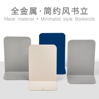 磊磊509，135*200mm中号书立（1/24/48）创意ins风儿童书立架卡通女学生可爱少女心复古夹书器简易桌书立-（2个/付）