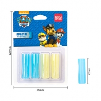 得力69352，汪汪队握笔器（1/24/288）儿童款初学者幼儿园学生矫正握笔纠正握