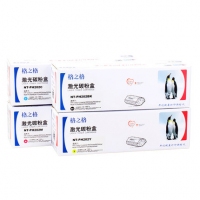 格之格500A彩色硒鼓（1/12）惠普202A彩色硒鼓 适用惠普CF500A硒鼓 HP M254DW M254NW M281fdn M281fdw m280nw HP202A M281CDW 激光打印机墨盒粉盒