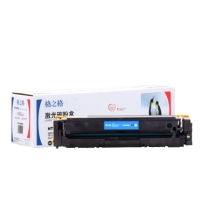 格之格500A彩色硒鼓（1/12）惠普202A彩色硒鼓 适用惠普CF500A硒鼓 HP M254DW M254NW M281fdn M281fdw m280nw HP202A M281CDW 激光打印机墨盒粉盒