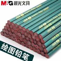 晨光AWP35715，10支装绿杆2B铅笔六角木杆学生绘图写字铅笔学生铅笔