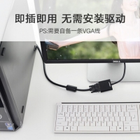 绿联20415，DP转VGA转换器 Displayport转VGA母头高清转换线 电脑接电视/投影仪视频转接头 黑色 20415