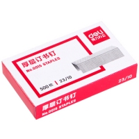 得力0015，50页厚层订书钉（1/10/500） 23/10钉书针 0314配套订书针