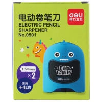 得力0501，恐龙电动削笔机（1/45）