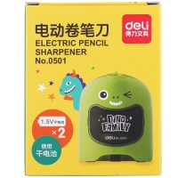 得力0501，恐龙电动削笔机（1/45）