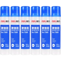 得力7302，50ML液体胶水-爆款一口价（1/24/360），中号胶水