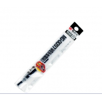 晨光MG0097，0.5中性笔芯（20/240/4800）短款笔芯水笔芯签字笔芯考试黑色笔芯
