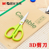 晨光ASS91416，3D防粘剪刀（1/12/240）美术剪刀儿童卡通剪纸刀3D...