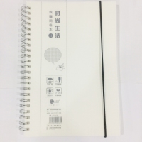 本子铺432150，32K150时尚生活绑带线圈本（1/120）网格内芯 透明绑带线圈本 几何本 网格笔记本文具螺旋本学生用手帐本