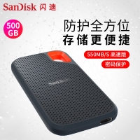 闪迪E60，Extreme至尊极速 500GB硬盘外置SSD移动固态硬盘读550...