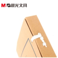 晨光APYRD613，A4 5CM折叠牛皮纸档案盒（1/10/180）资料盒办公用品