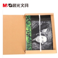 晨光APYRD613，A4 5CM折叠牛皮纸档案盒（1/10/180）资料盒办公用品