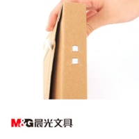 晨光APYRD613，A4 5CM折叠牛皮纸档案盒（1/10/180）资料盒办公用品