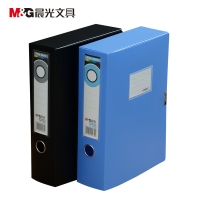 晨光ADM94818，A4 75mm宽档案盒4寸文件资料盒（1/6/36）资料收...