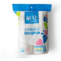 茶花3102-A，9.0盎司 225ML加厚型淋膜防漏一次性纸杯(1/40)（1X50个）