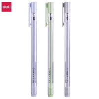 得力A025B-02，0.38学生中性笔，水性笔碳素笔签字笔 0.38mm A025B-02(黑色中性笔）