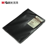 晨光APYLL488，A5 76页雅纹皮本皮革胶套本（1/32/128）雅致办公...