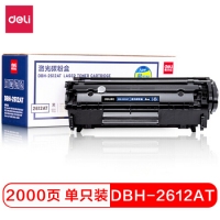特价：得力DBH-2612AT, 易加粉硒鼓（1/10）得力12A黑色(适用惠普...