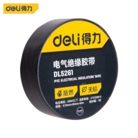 得力电工胶带（1/10/250）DL5261，PVC电气绝缘胶带 电工防水胶布 ...