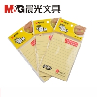 晨光YS-67,87*126mm 40页便条贴横线便利贴(1/40/720)便签...
