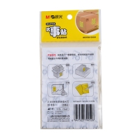 晨光YS-67,87*126mm 40页便条贴横线便利贴(1/40/720)便签本告示贴留言便签纸记事便条纸