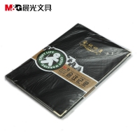 晨光APYLJ487，B5 100页办公皮面记事本(1/16/64)笔记本会议记...