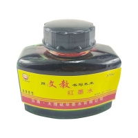 文教墨水（1/5/60）红纯蓝黑碳素四色可选不堵笔玻璃瓶装57ML大容量墨水