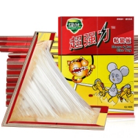 绿叶GL1005，硬板粘鼠板（1/50） 老鼠贴捕鼠器 强力粘胶驱鼠 硬纸板可折...
