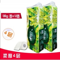 心相印BT2812,茶语系列4层卷纸135*12卷（1/5）卫生纸厕纸135克/...