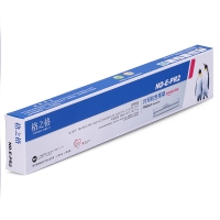格之格ND-E-PR2，色带架适4用南天PR2 PR2-E PR2+ K10存折...
