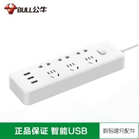 公牛UUA156，牛USB插座-3米线（1/15）3位五孔+3位两孔+3位UBS...