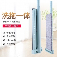 大号免手洗平板拖把（1/30）43CM刮刮乐干湿两用家用拖把瓷砖旋转尘推地拖