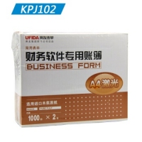 用友KPJ102,A4金额记账凭证 UFIDA数外记账凭证纸 用友软件电脑凭证纸 