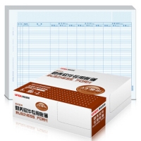 用友KPJ105,全A4金额竖版凭证打印纸 表单用友T3/T6/U8适用财务会计记账凭证打印纸KPJ105