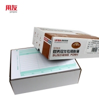 用友KPJ106H全A4激光金额记账凭证（横版） 297*210mm 用友凭证打印纸 500份/包 2包/箱