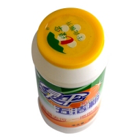 绿伞400g,去污粉五洁粉厨房油污清洁剂不锈钢水槽除锈除垢去油去污抛光剂