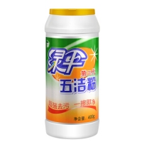 绿伞400g,去污粉五洁粉厨房油污清洁剂不锈钢水槽除锈除垢去油去污抛光剂