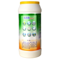 绿伞400g,去污粉五洁粉厨房油污清洁剂不锈钢水槽除锈除垢去油去污抛光剂