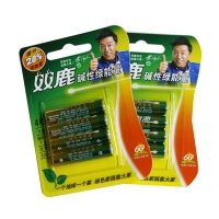 LR03 双鹿 7号绿能量碱性电池（4/80/480）-4粒装大卡