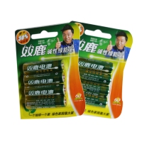 LR6 双鹿 5号绿能量碱性电池（4/80/480）-4粒装大卡