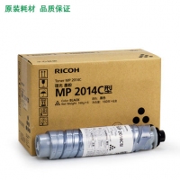 理光原装Ricoh MP2014C碳粉盒粉筒适用2014D/AD/EN系列复印机