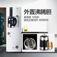 美的926饮水机立式沸腾胆 Midea家用温热型饮水机 MYR926S-W